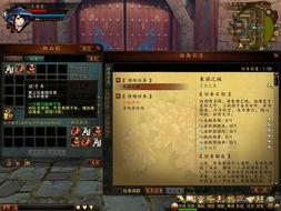 象棋王最新爆料,最新爆料揭示象棋界惊天秘密